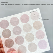 BONNIEBEE French nail sticker - Guide sticker for chrome french design