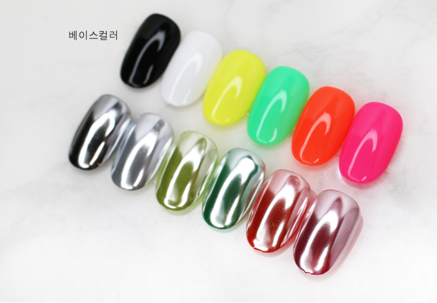 JINAUNNI Prime Silver Chrome Powder