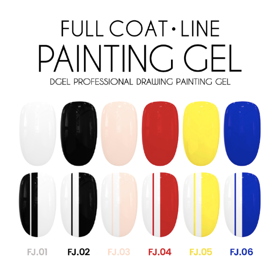 DGEL X JINI painting gel set
