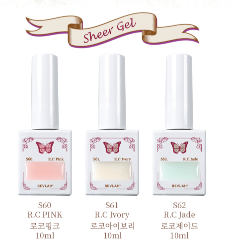 BEVLAH Rococo fantasy 9pc Collection (HEMA FREE)