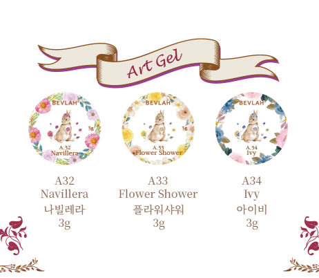 BEVLAH Rococo fantasy 9pc Collection (HEMA FREE)