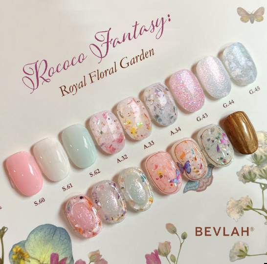 BEVLAH Rococo fantasy 9pc Collection (HEMA FREE)