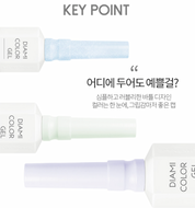 DIAMI Fresh 2.0 Fa-de | individual/collection - HEMA FREE