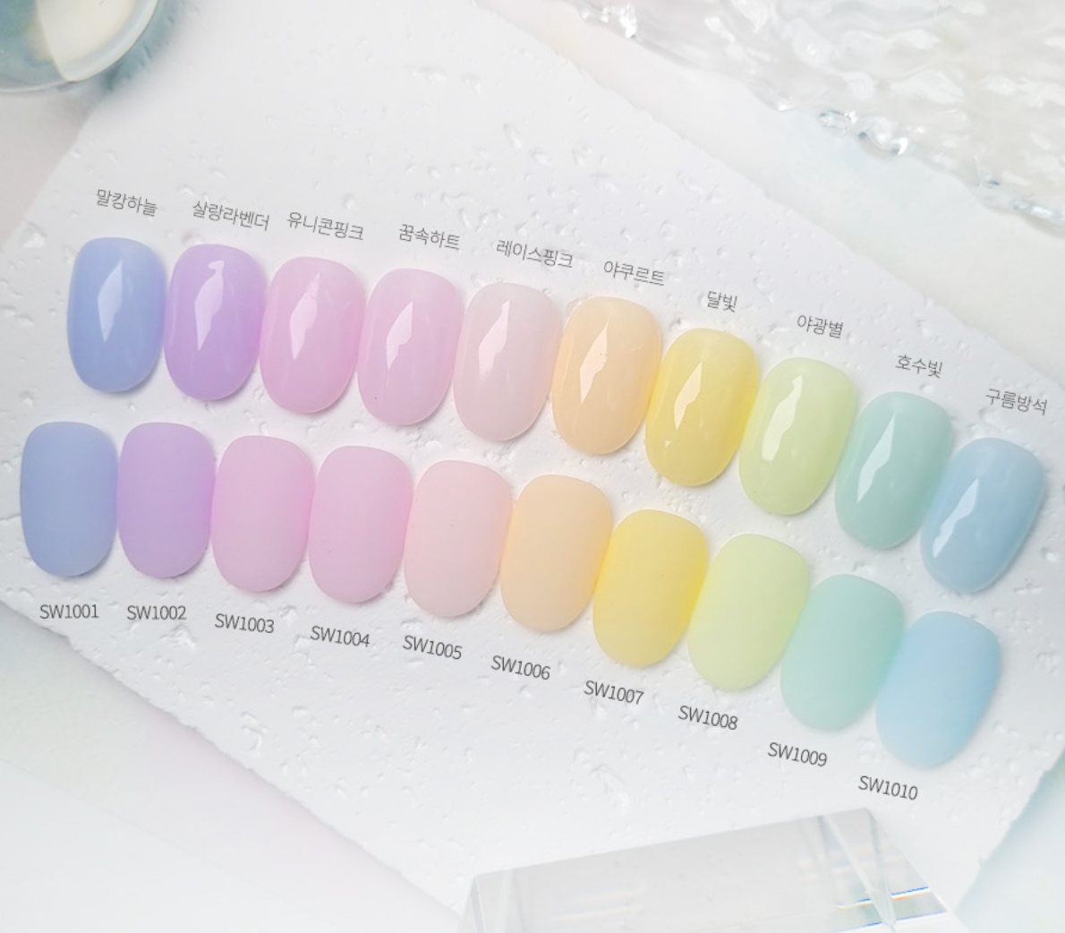 DIAMI Fresh 1.0 Dreaming | individual/collection - HEMA FREE