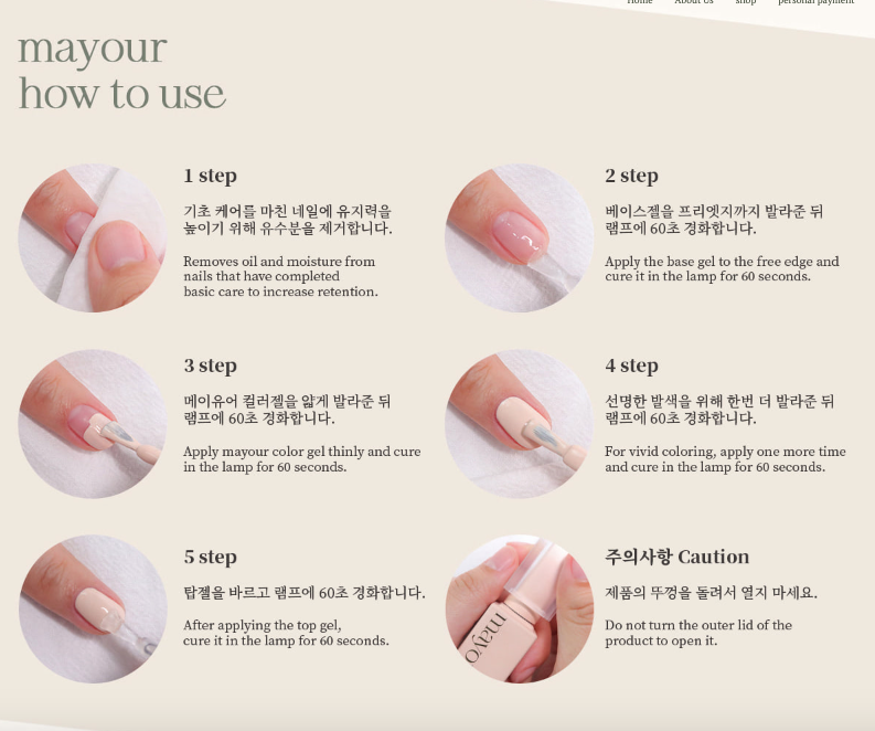 MAYOUR Opaque colour gels - 100 colours