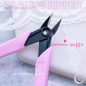 BLANC BLANC Strong nippers (nail charm removal/cutting chains)