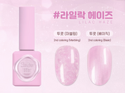 SHOW ME KOREA Spring haze collection | individual bottles -  pearl marble gel
