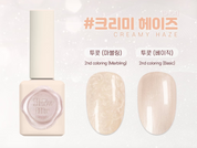 SHOW ME KOREA Spring haze collection | individual bottles -  pearl marble gel