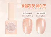 SHOW ME KOREA Spring haze collection | individual bottles -  pearl marble gel