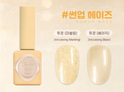 SHOW ME KOREA Spring haze collection | individual bottles -  pearl marble gel