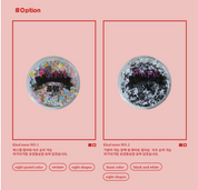 POCHIT X TAELIM Kkul Taem glitter - 2 types