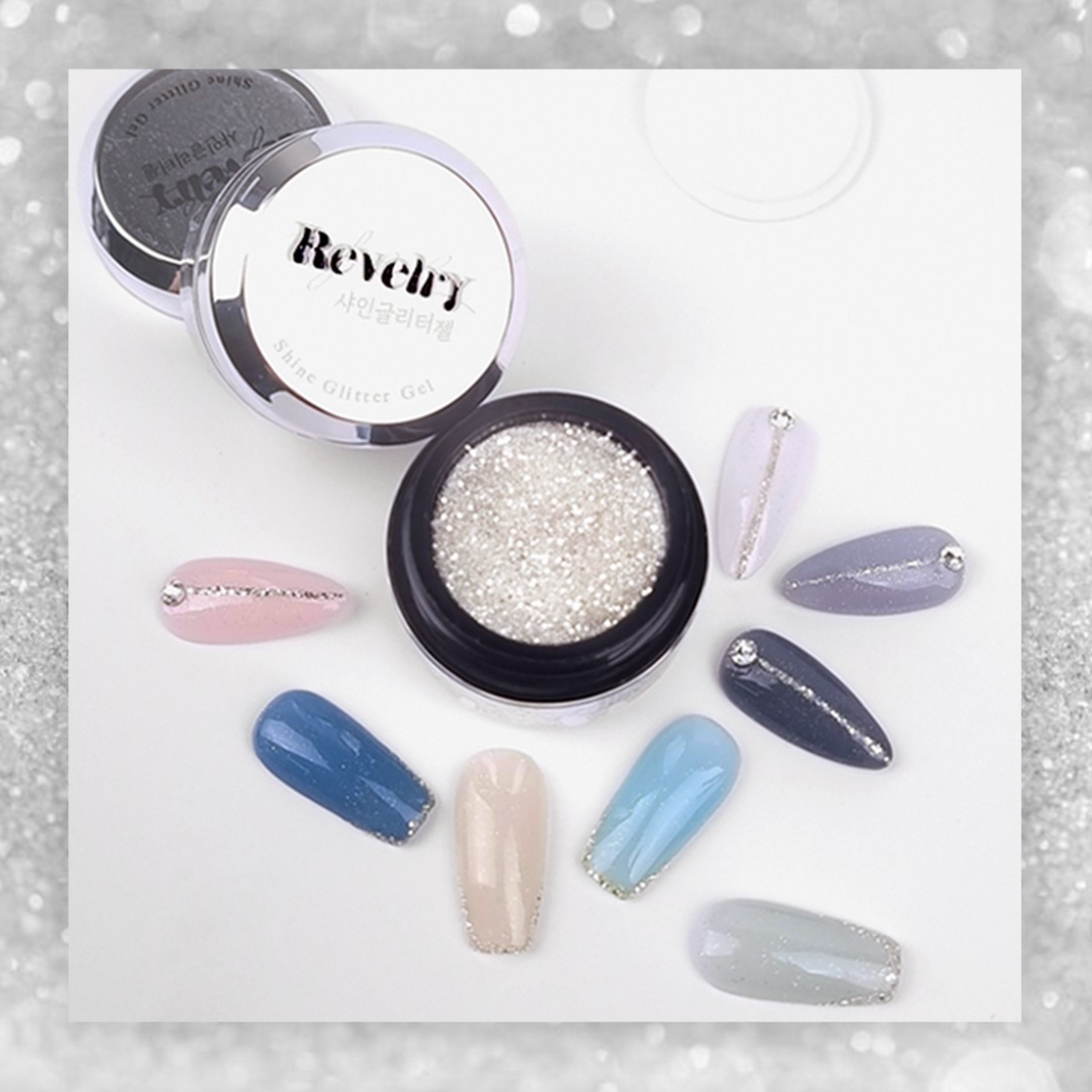 REVELRY Grace 8pc collection - FREE GIFT