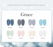 REVELRY Grace 8pc collection - FREE GIFT