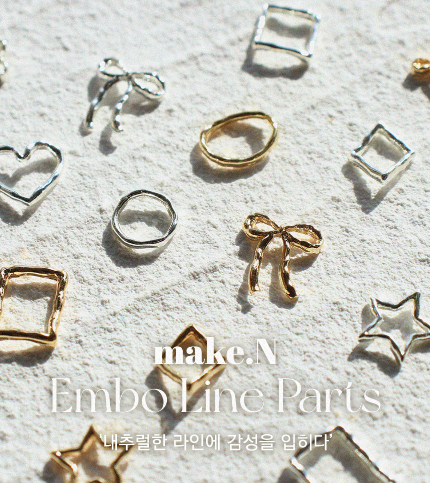MAKE.N Embo line parts - 27pc charm set (2 colours)