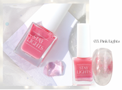 MAKE.N STAY LIGHTS - Pearl Tint ink collection