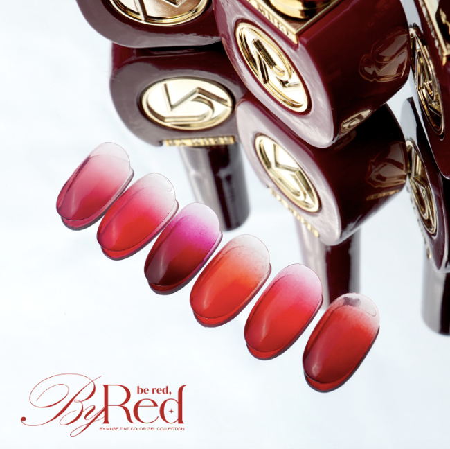 BY MUSE Be red, By red - individual/collection | HEMA FREE