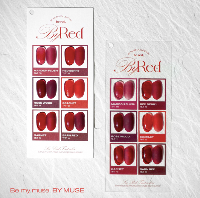 BY MUSE Be red, By red - individual/collection | HEMA FREE