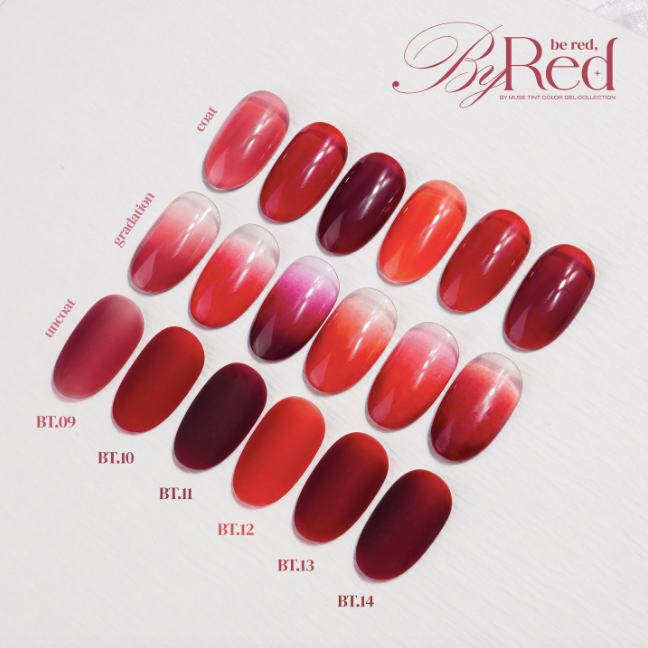 BY MUSE Be red, By red - individual/collection | HEMA FREE