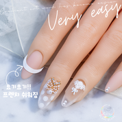 BLANC BLANC Easy french guide stickers