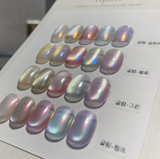 RIPOSO Gleam chrome powder - 4 colours