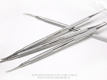 DIAMI 2 way curette
