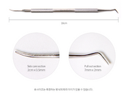 DIAMI 2 way curette