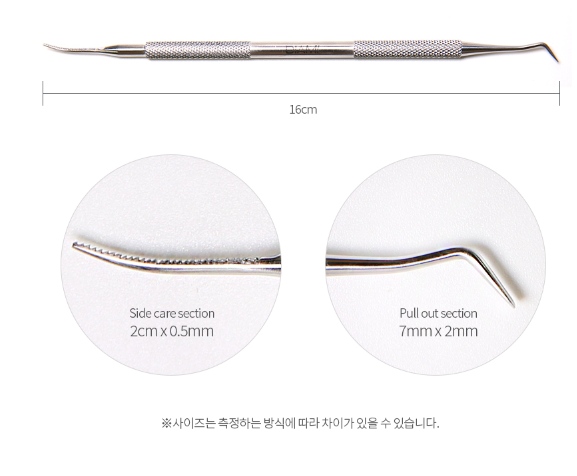 DIAMI 2 way curette