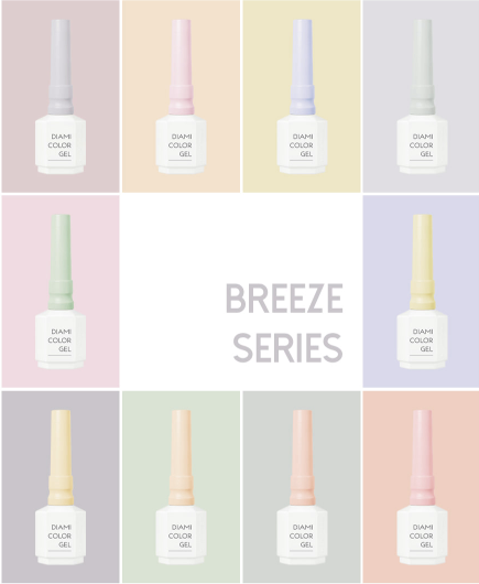 DIAMI Fresh 1.0 Breeze 10pc collection - HEMA FREE