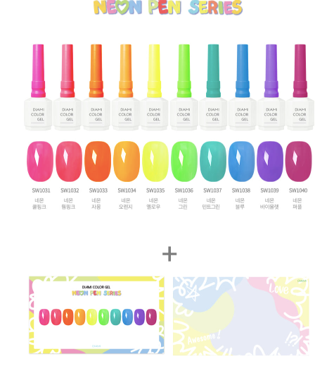 DIAMI Fresh 1.0 Neon Pen 10pc collection - HEMA FREE