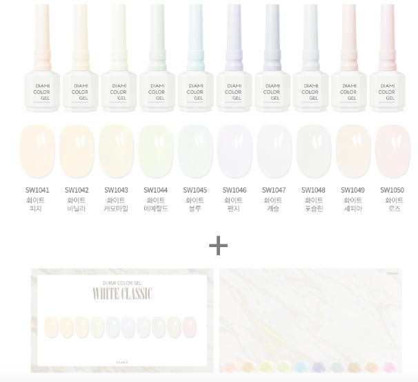 DIAMI Fresh 2.0 White Classic | individual/collection - HEMA FREE