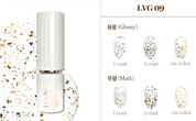 Leav Gloaming sunset - individual/collection