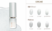 Leav Gloaming sunset - individual/collection