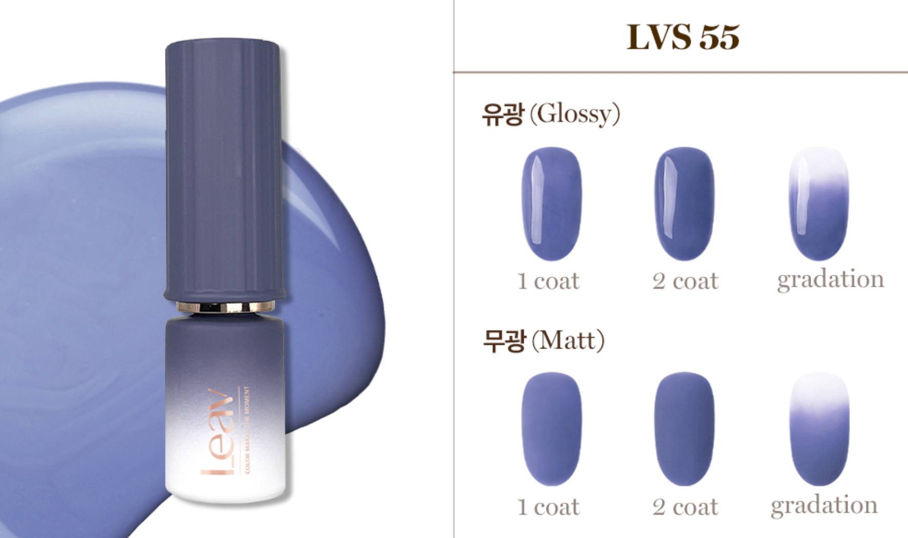 Leav Gloaming sunset - individual/collection