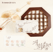 AURORA QUEEN Blossom |Gaehwa 개화| individual/collection