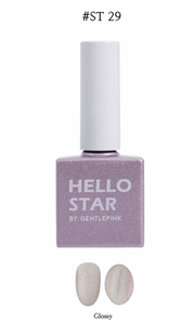 GENTLE PINK 4AM & 4PM  - magnetic cat eye gel | individual bottles