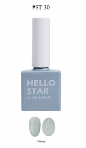 GENTLE PINK 4AM & 4PM  - magnetic cat eye gel | individual bottles