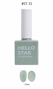 GENTLE PINK 4AM & 4PM  - magnetic cat eye gel | individual bottles