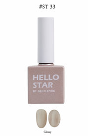 GENTLE PINK 4AM & 4PM  - magnetic cat eye gel | individual bottles