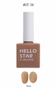GENTLE PINK 4AM & 4PM  - magnetic cat eye gel | individual bottles