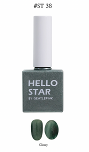 GENTLE PINK 4AM & 4PM  - magnetic cat eye gel | individual bottles