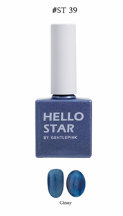 GENTLE PINK 4AM & 4PM  - magnetic cat eye gel | individual bottles