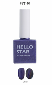 GENTLE PINK 4AM & 4PM  - magnetic cat eye gel | individual bottles