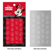 DGEL Disney Guide deco stickers - 8 types