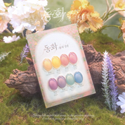 BY MUSE Fairy Tale : Spring garden | HEMA FREE - individual/collection