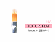DIAMI Texture flat  #18 - Gradation, Marble, texture