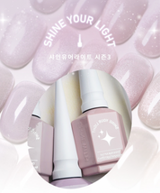 DIAMI Shine your light (season 3) - HEMA FREE