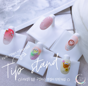 BLANC BLANC white nail tip stand - 5pc