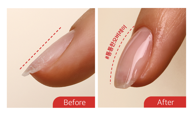 ESTEMIO Routine base gel 15ml - for damaged nails