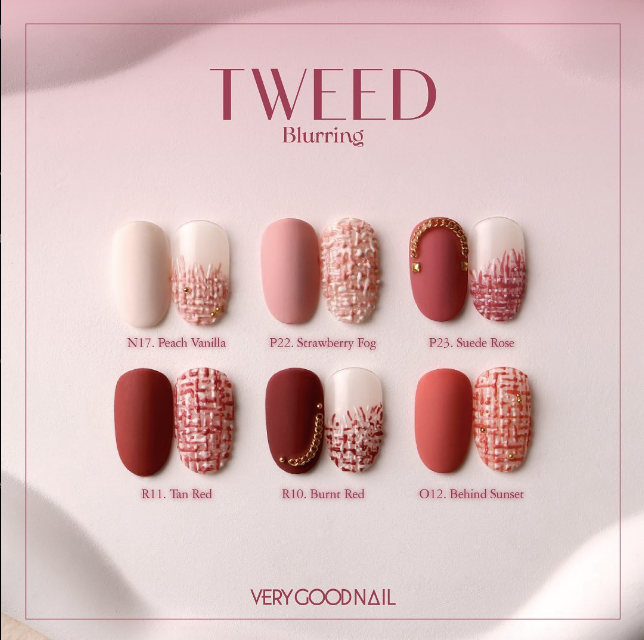 VERY GOOD NAIL Blurring - collection