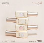 IZEMI Stella-b 10 year anniversary edition SEASON 1 - 8 colours